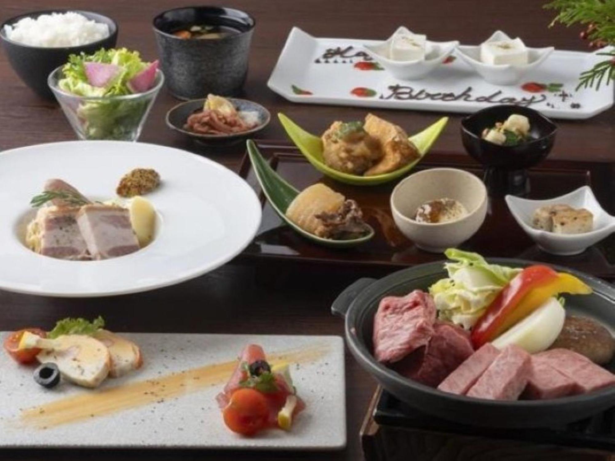 Around Takayama, Ascend Collection 4*